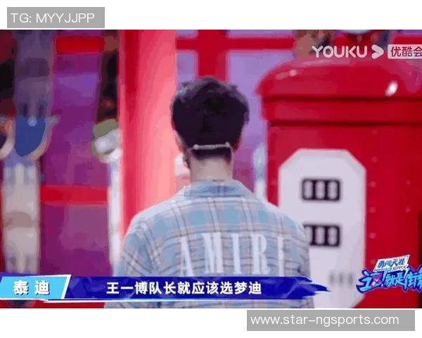 赛后复盘上海排球队与杭州排球队心理素质对比分析与启示