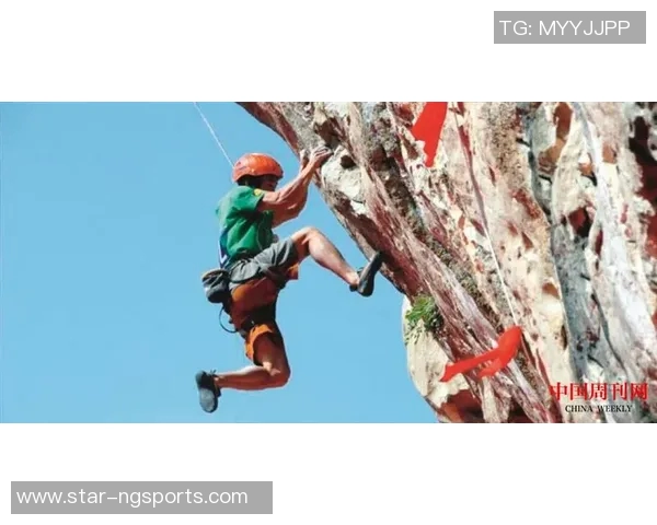 运动数据攀岩装备选购指南必备护具推荐与使用技巧分享